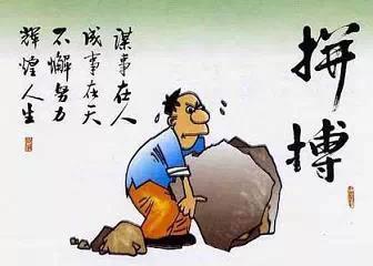 京城印象老北京布鞋 京城印象老北京布鞋