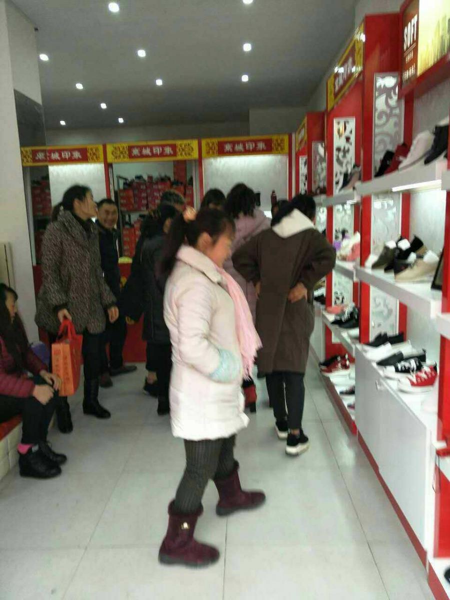 京城印象老北京布鞋
