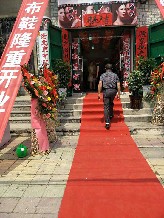 老北京布鞋加盟店,店店火爆！