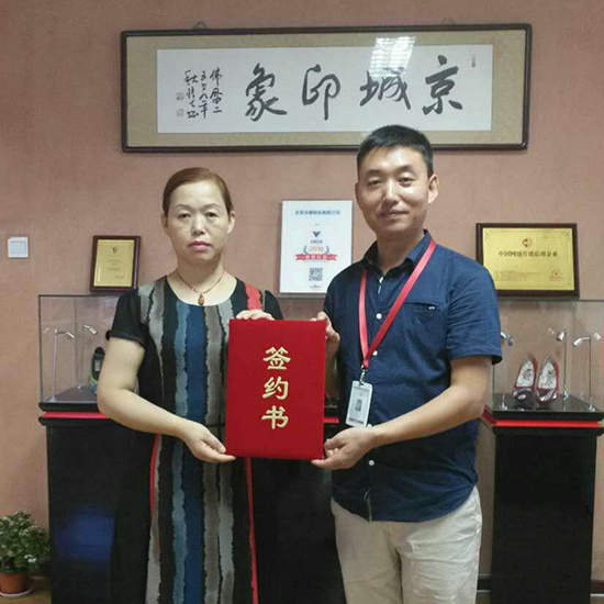 陕西加盟老北京布鞋店,怎么加盟老北京布鞋店