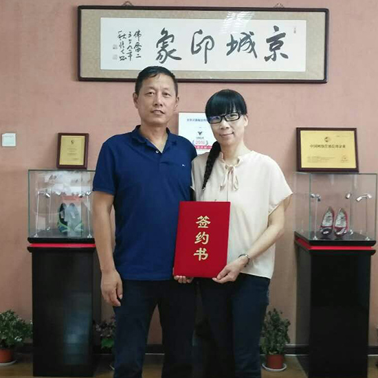 河南加盟老北京布鞋,加盟老北京布鞋需要多少钱