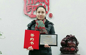 贺：京城印象老北京布鞋加盟店四川刘老板成功加盟！