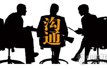 绝对赢在沟通的10大说话艺术