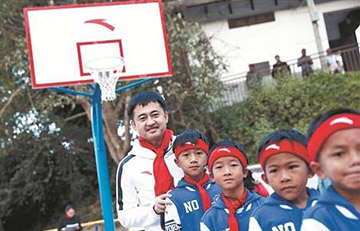 安踏人的公益梦想 圆青少年学生“体育梦” 