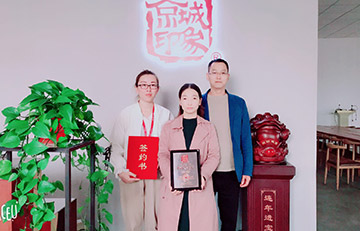 贺：京城印象老北京布鞋加盟店河南胡老板成功加盟！
