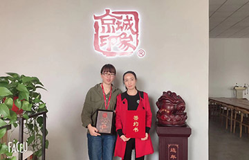 贺：京城印象老北京布鞋加盟店重庆宋老板成功加盟！