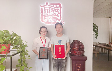 贺：京城印象老北京布鞋加盟店江苏李老板成功加盟！