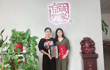 贺：京城印象老北京布鞋加盟店河北王老板成功加盟！