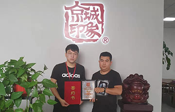 贺：京城印象老北京布鞋加盟店陕西常老板成功加盟！