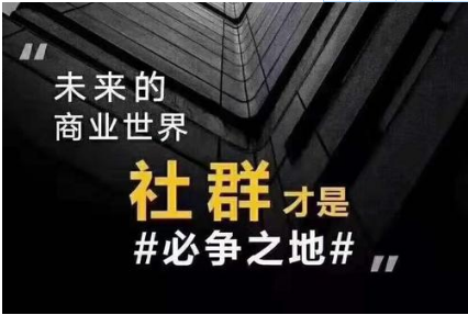 如何做到销售额三年0到3亿！