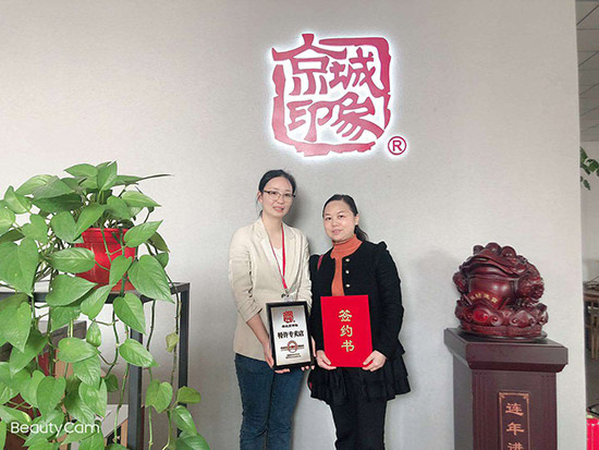 贺：京城印象老北京布鞋加盟店四川童老板成功加盟！
