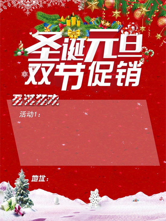 京城印象老北京布鞋