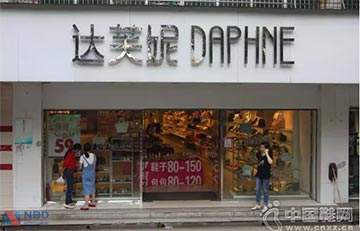 女鞋品牌不好过 未来十年你还能买谁家的鞋