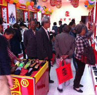 京城印象老北京布鞋-店面经营指导思想