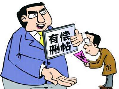 直击315针对虚假消息《京城印象老北京布鞋》已回应