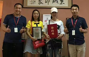 贺：京城印象老北京布鞋加盟店贵州赵老板成功加盟！