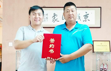贺：京城印象老北京布鞋加盟店辽宁王老板成功加盟！