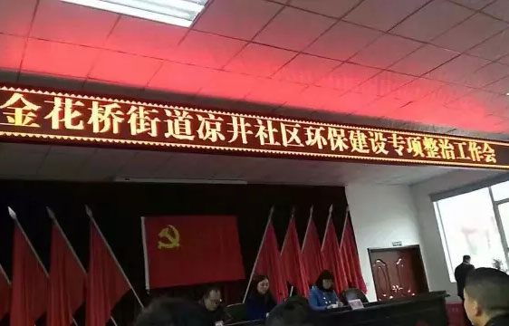 史上最强环保整顿，大东等多家知名鞋企遭强制关停
