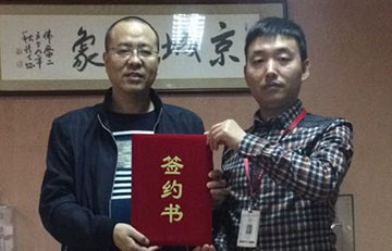 贺：京城印象老北京布鞋加盟店四川李老板成功加盟！