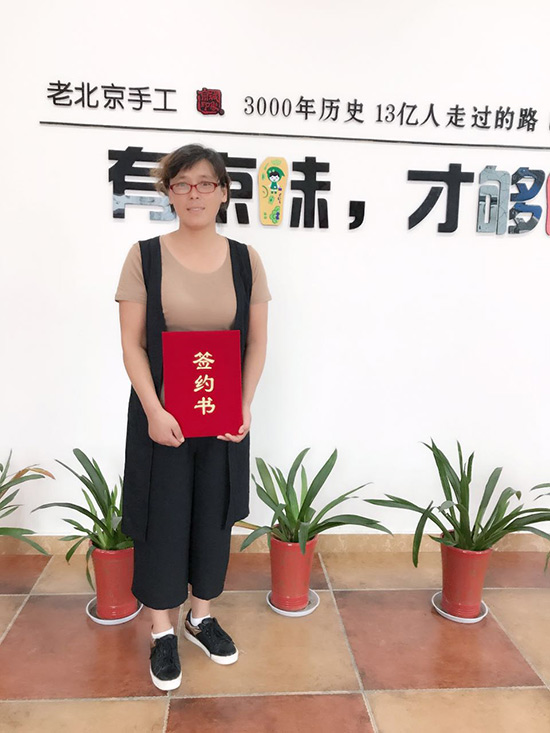 老北京布鞋加盟,江苏品牌老北京布鞋店