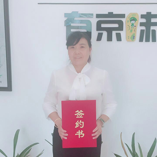 江苏加盟老北京布鞋店,怎么加盟老北京布鞋店