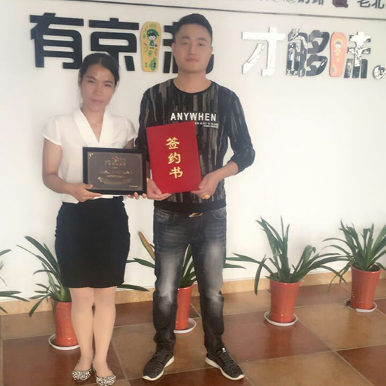 江苏10大老北京布鞋品牌,江苏老北京布鞋店