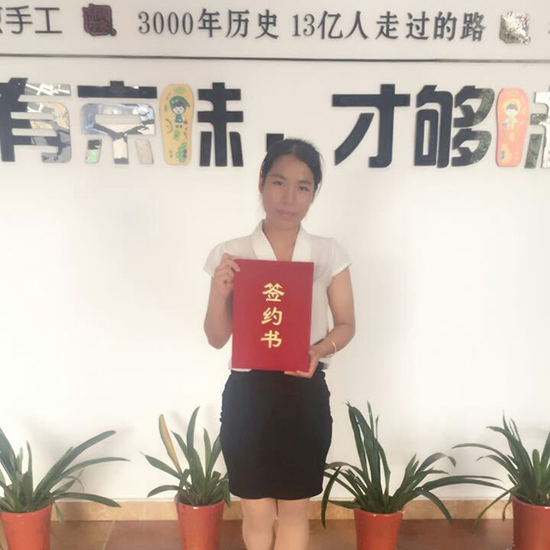 江苏加盟老北京布鞋,加盟老北京布鞋需要多少钱