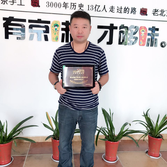云南加盟老北京布鞋店,怎么加盟老北京布鞋店