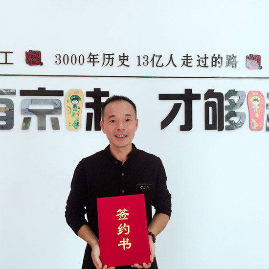 江苏加盟老北京布鞋店,怎么加盟老北京布鞋店