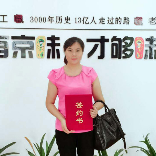 江苏加盟老北京布鞋店,怎么加盟老北京布鞋店
