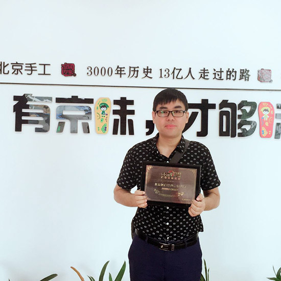 四川加盟老北京布鞋店,怎么加盟老北京布鞋店