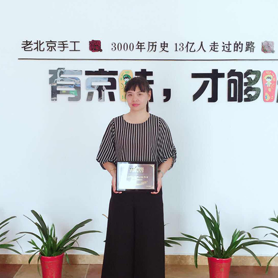 江苏加盟老北京布鞋,加盟老北京布鞋需要多少钱