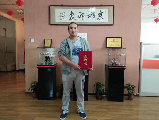 河北哪个老北京布鞋品牌好,老北京布鞋店加盟