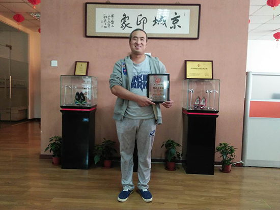 河北加盟老北京品牌,京城印象老北京布鞋10大品牌