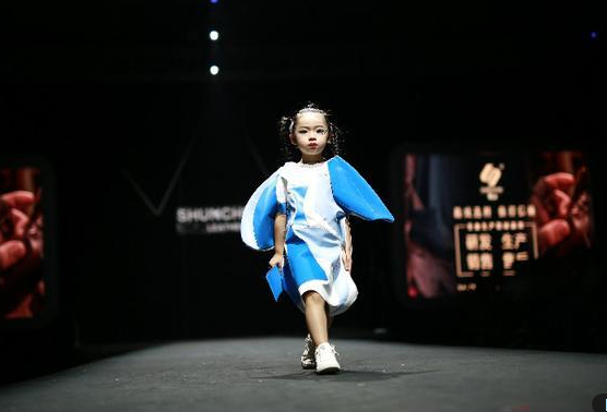 中国鞋都2018流行趋势发布会