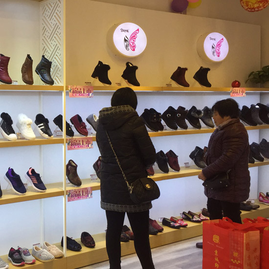 微信图片_20171129143940.jpg