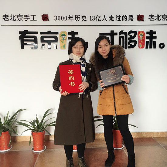 河南加盟老北京布鞋店,怎么加盟老北京布鞋店