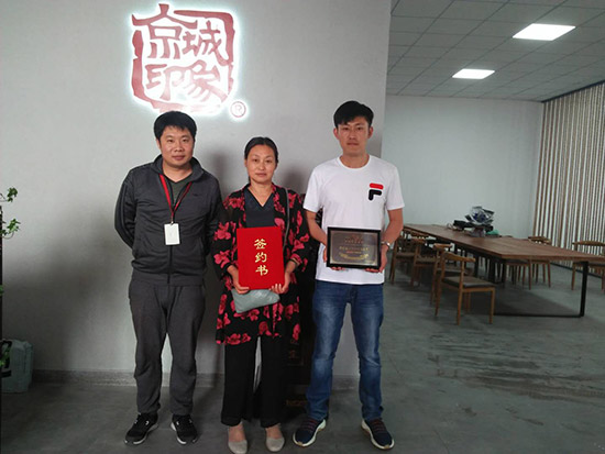 安徽老北京布鞋加盟店,老北京布鞋加盟