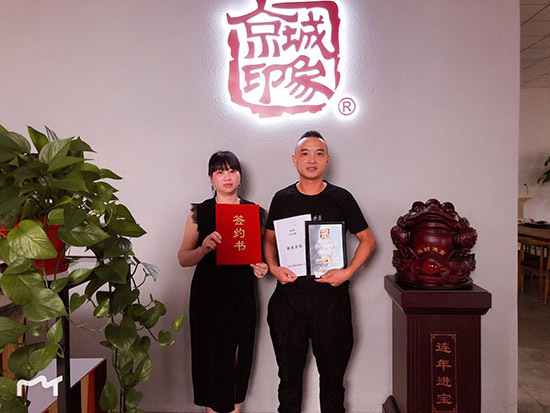 老北京布鞋加盟