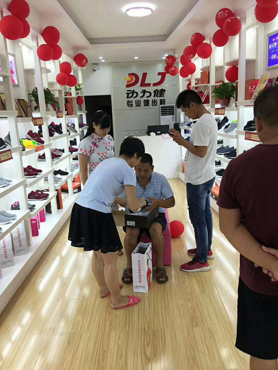 老人健步鞋加盟店