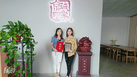 老北京布鞋加盟