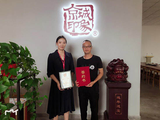 老北京布鞋加盟