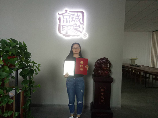 老北京布鞋加盟