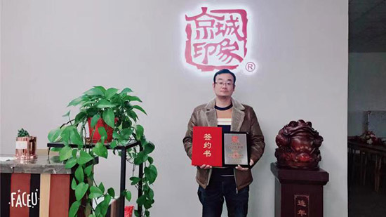 1558000404104050.jpg