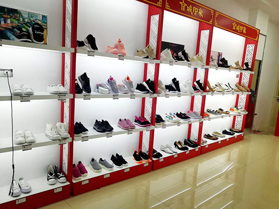 老北京布鞋加盟店