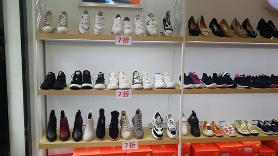 老北京布鞋加盟店