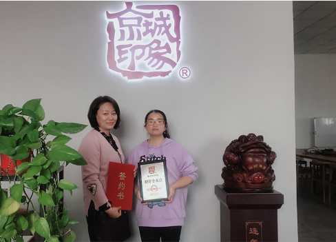 贺：京城印象时尚休闲鞋加盟店湖南张老板成功加盟