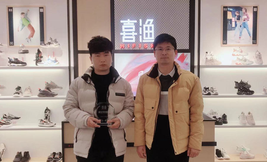 贺：京城印象喜渔休闲潮鞋加盟店河南史老板成功加盟