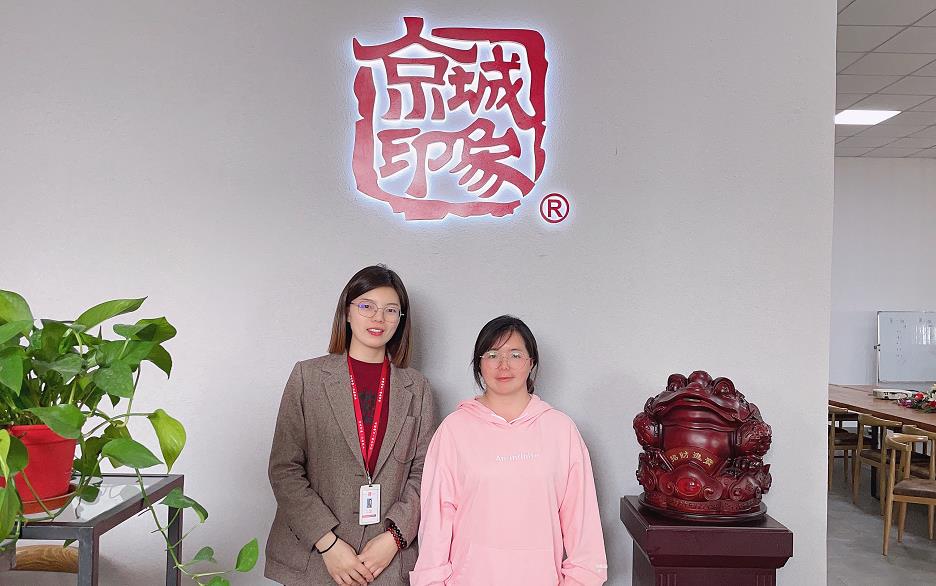 贺：京城印象休闲潮鞋加盟店浙江甄李老板成功加盟