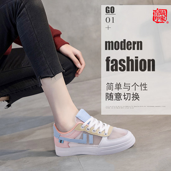 什么样的休闲潮鞋比较受消费者青睐